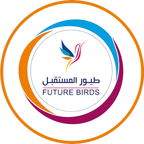 طيور المستقبل